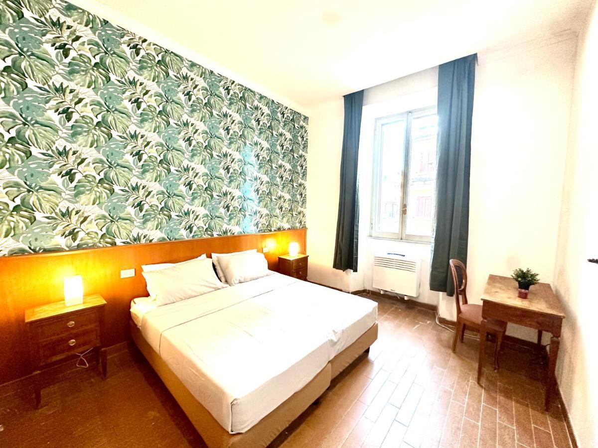 Trevi Romantic Alcova エクステリア 写真